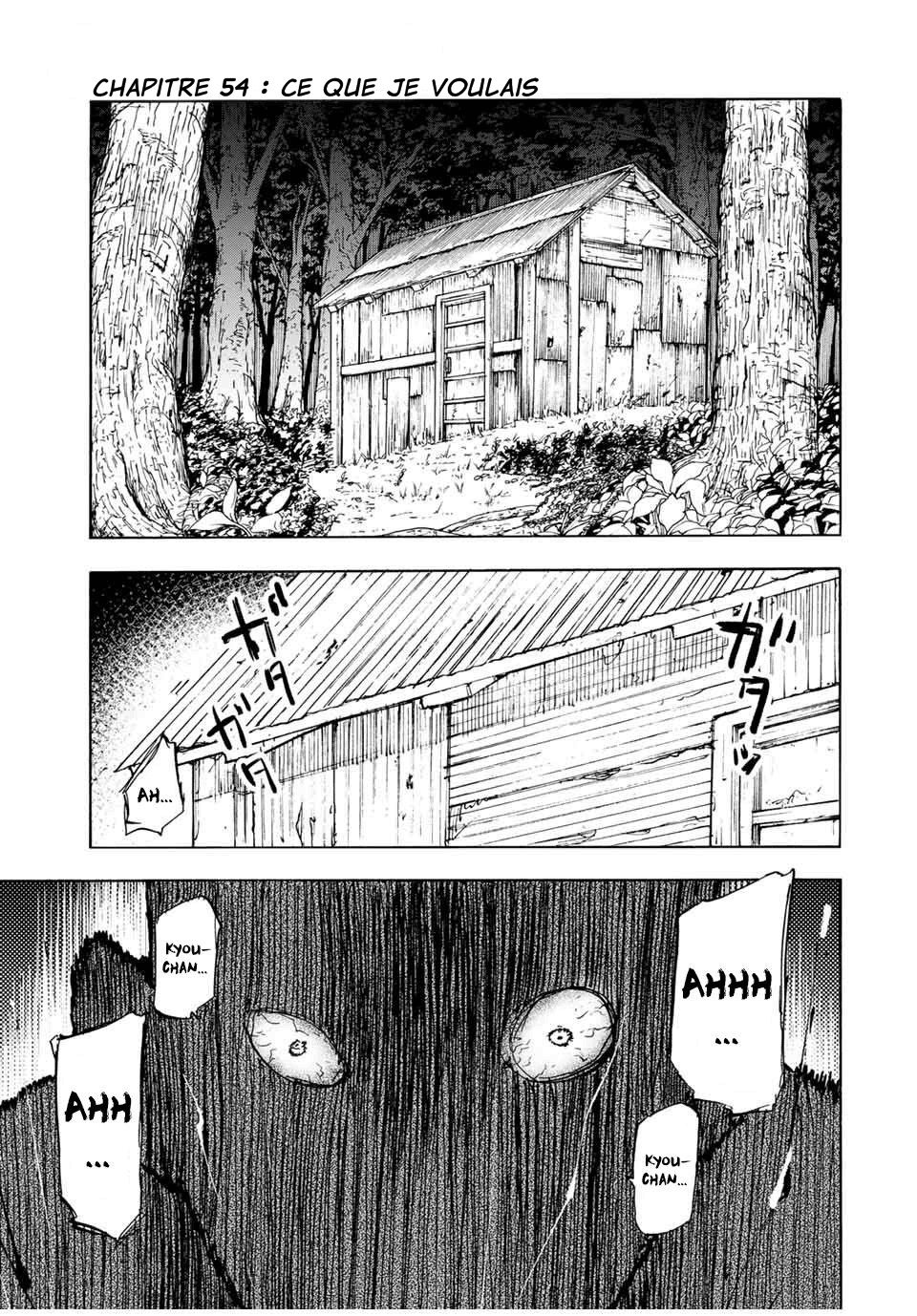 Read Juujika no Rokunin (fr) Manga Online