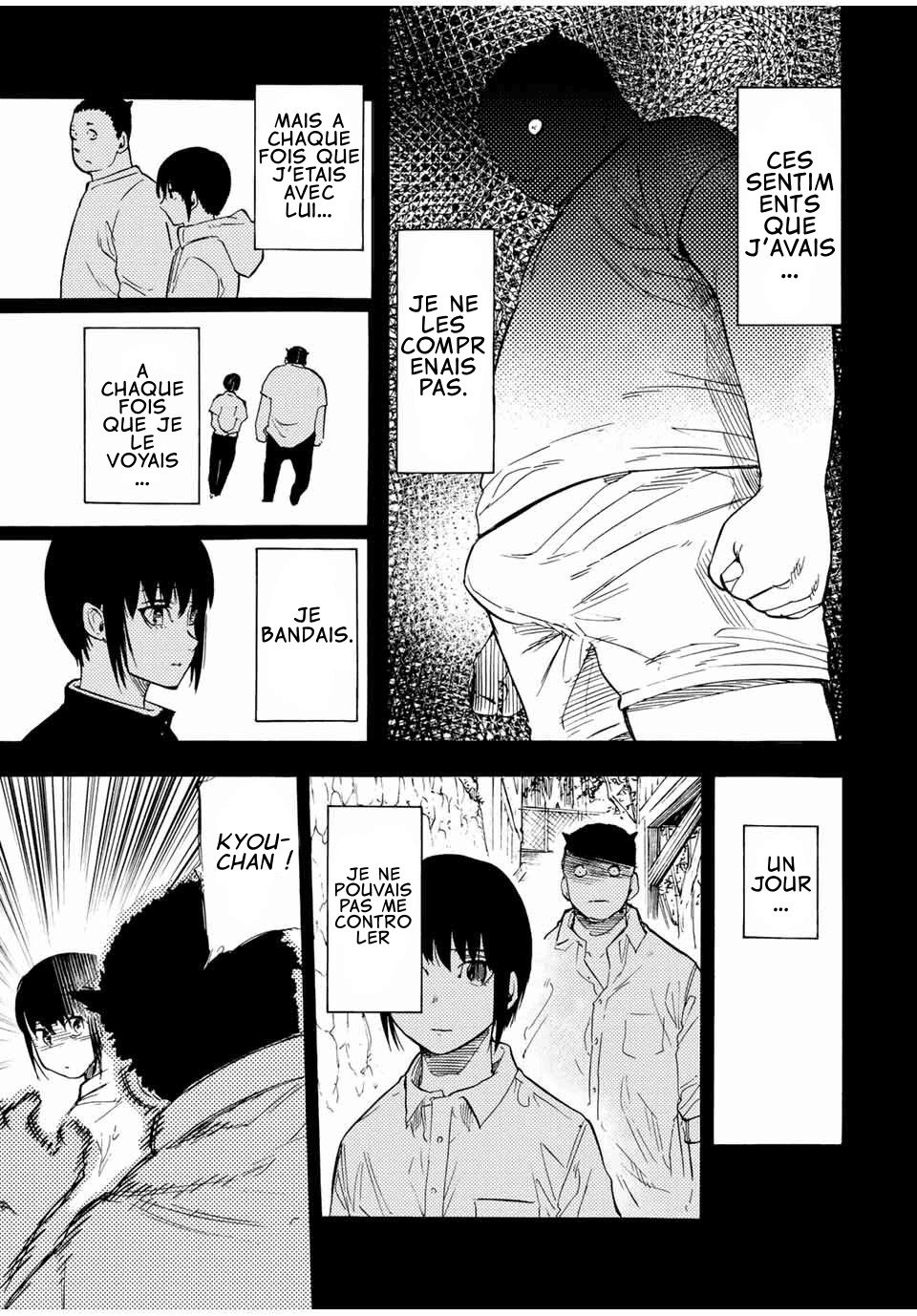 Read Juujika no Rokunin (fr) Manga Online