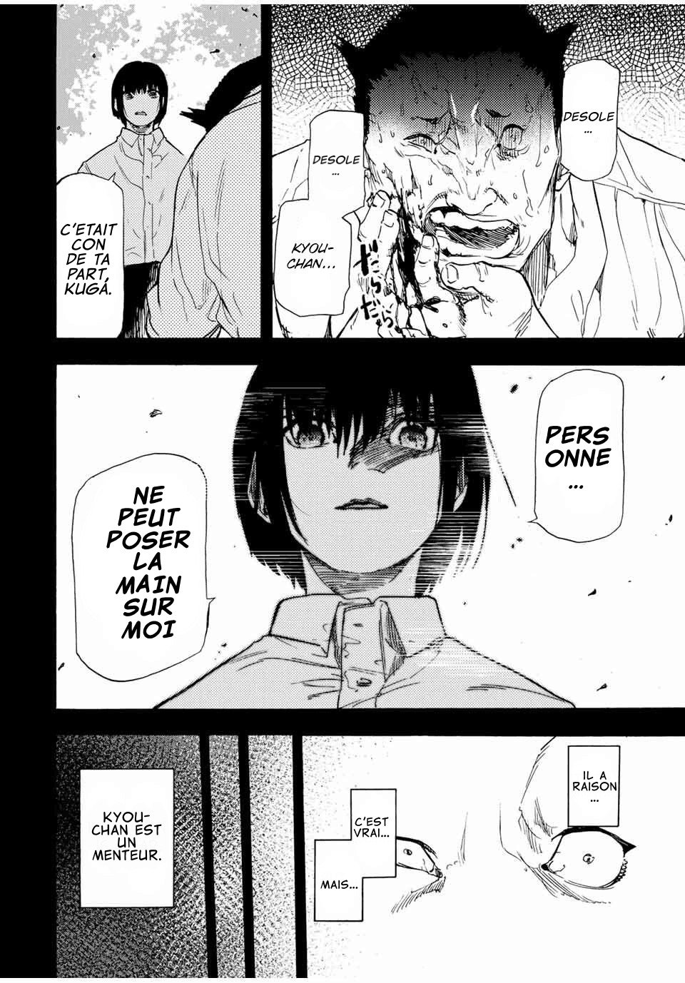 Read Juujika no Rokunin (fr) Manga Online