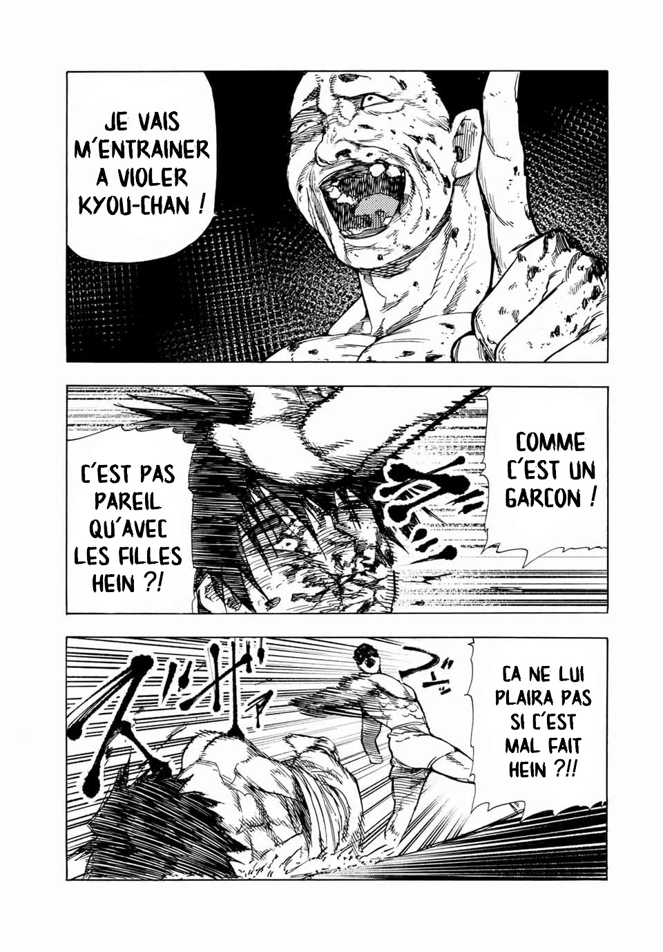 Read Juujika no Rokunin (fr) Manga Online