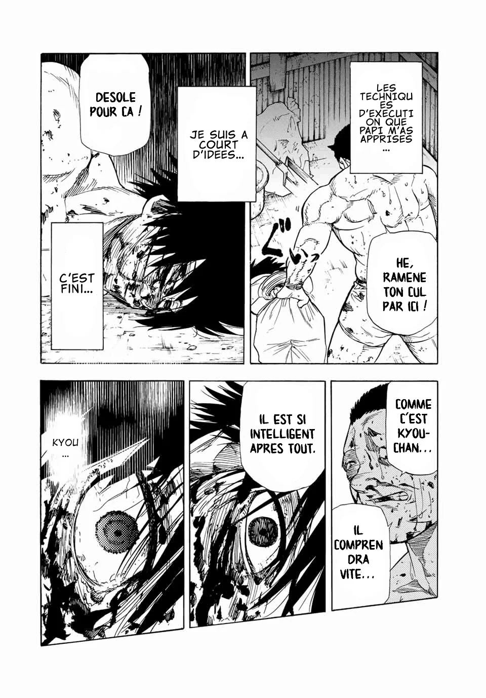 Read Juujika no Rokunin (fr) Manga Online