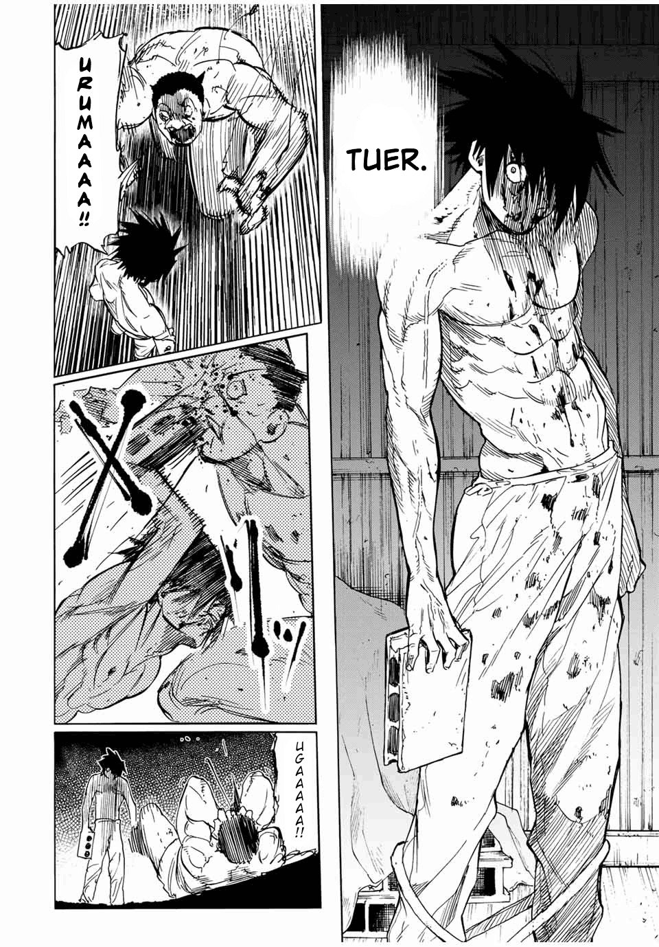 Read Juujika no Rokunin (fr) Manga Online