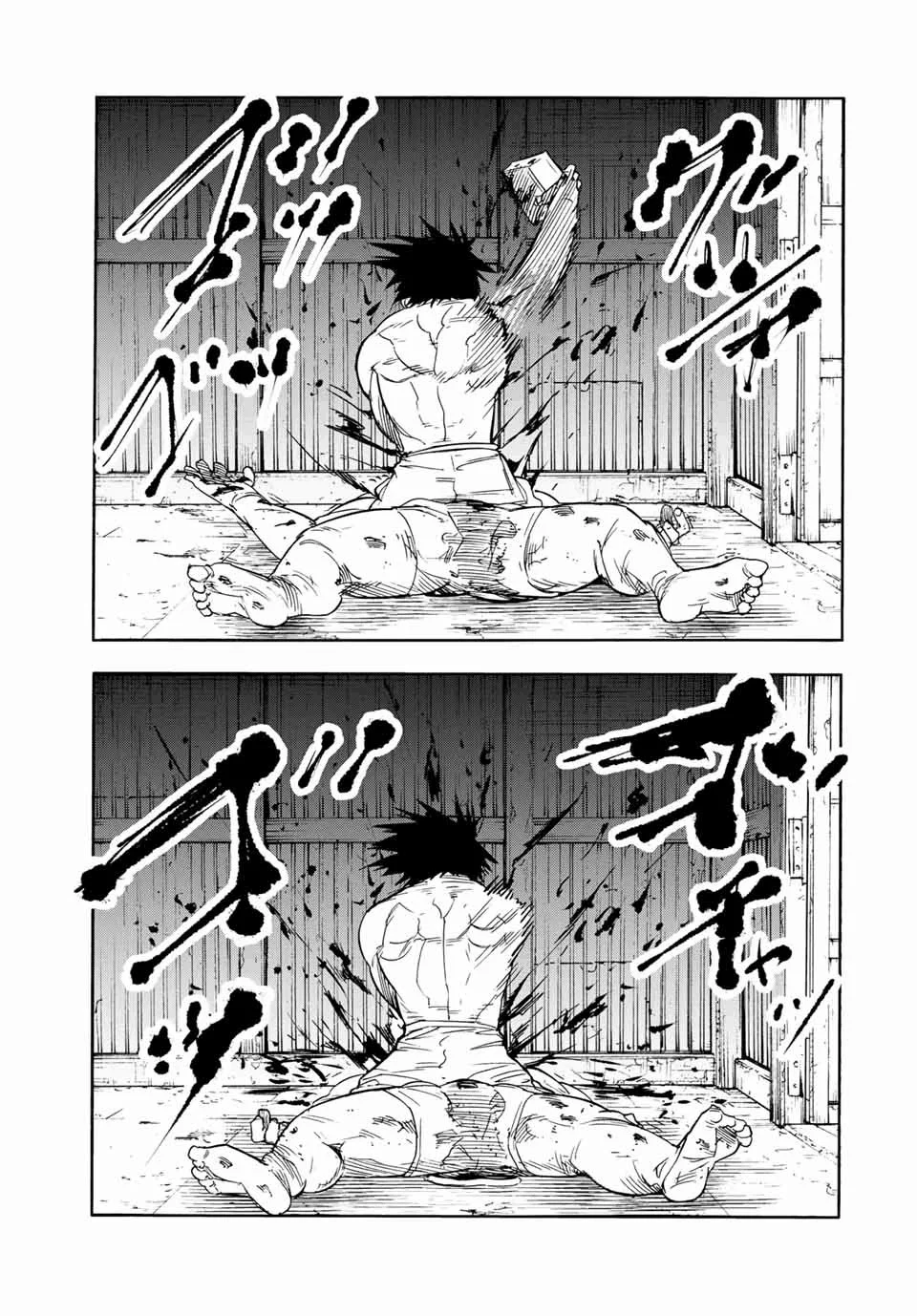 Read Juujika no Rokunin (fr) Manga Online