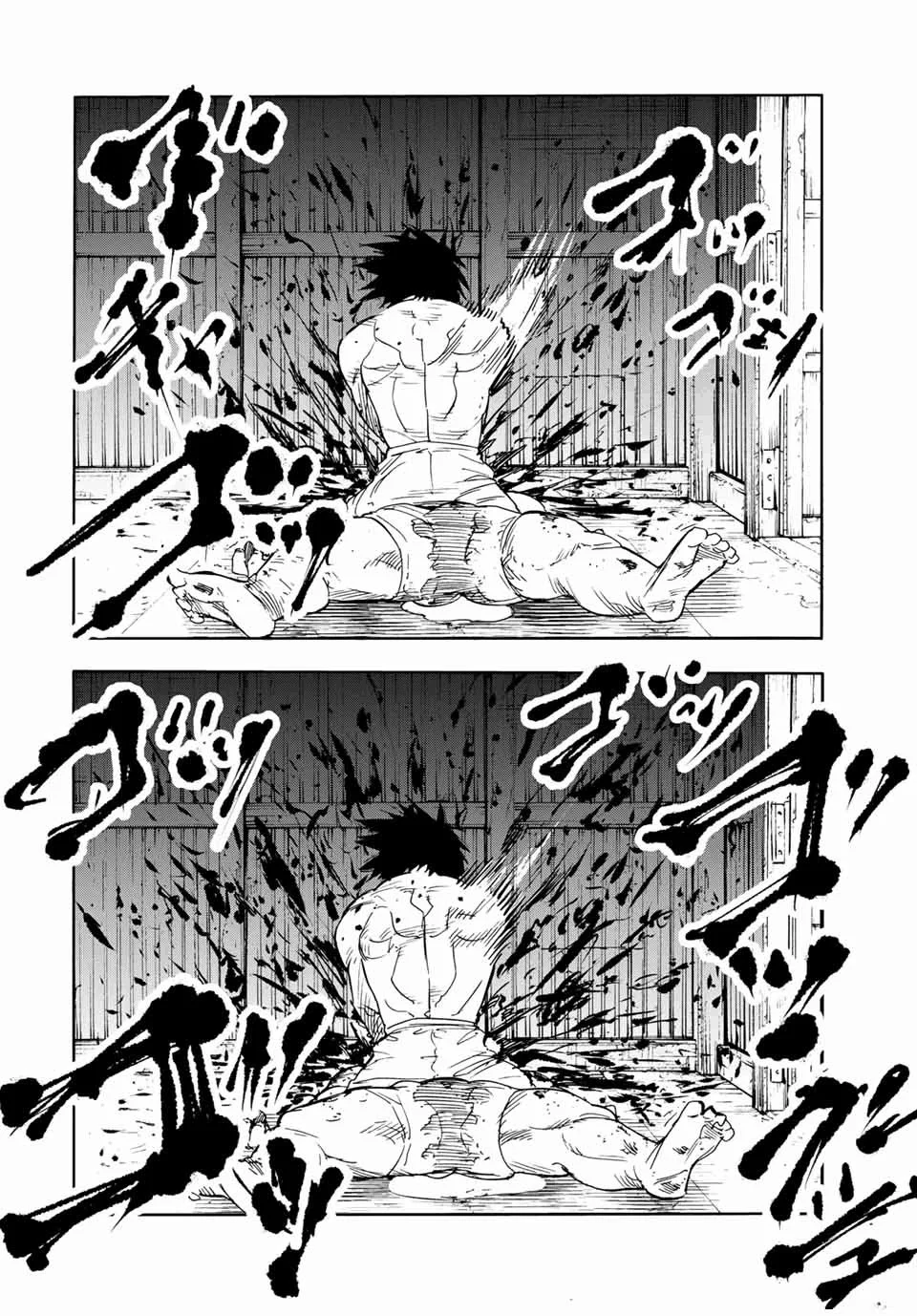 Read Juujika no Rokunin (fr) Manga Online