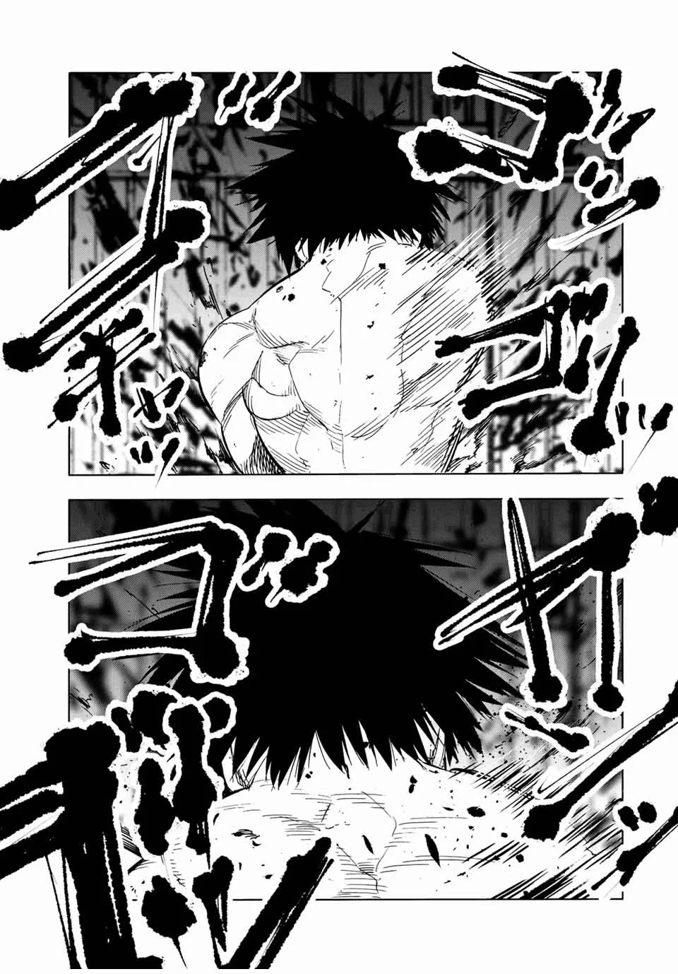Read Juujika no Rokunin (fr) Manga Online