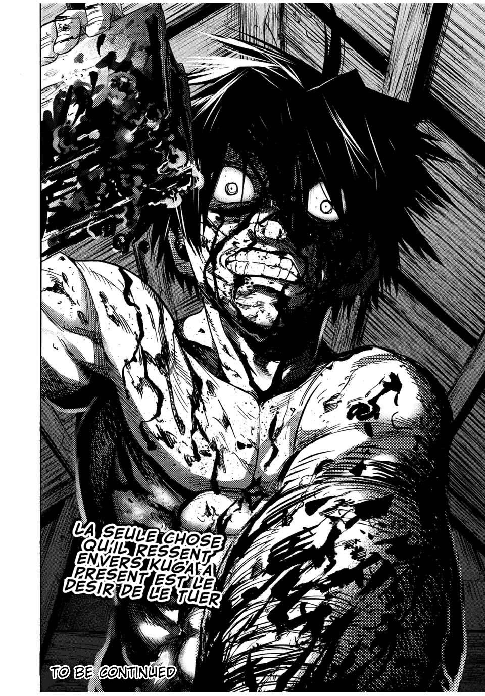 Read Juujika no Rokunin (fr) Manga Online