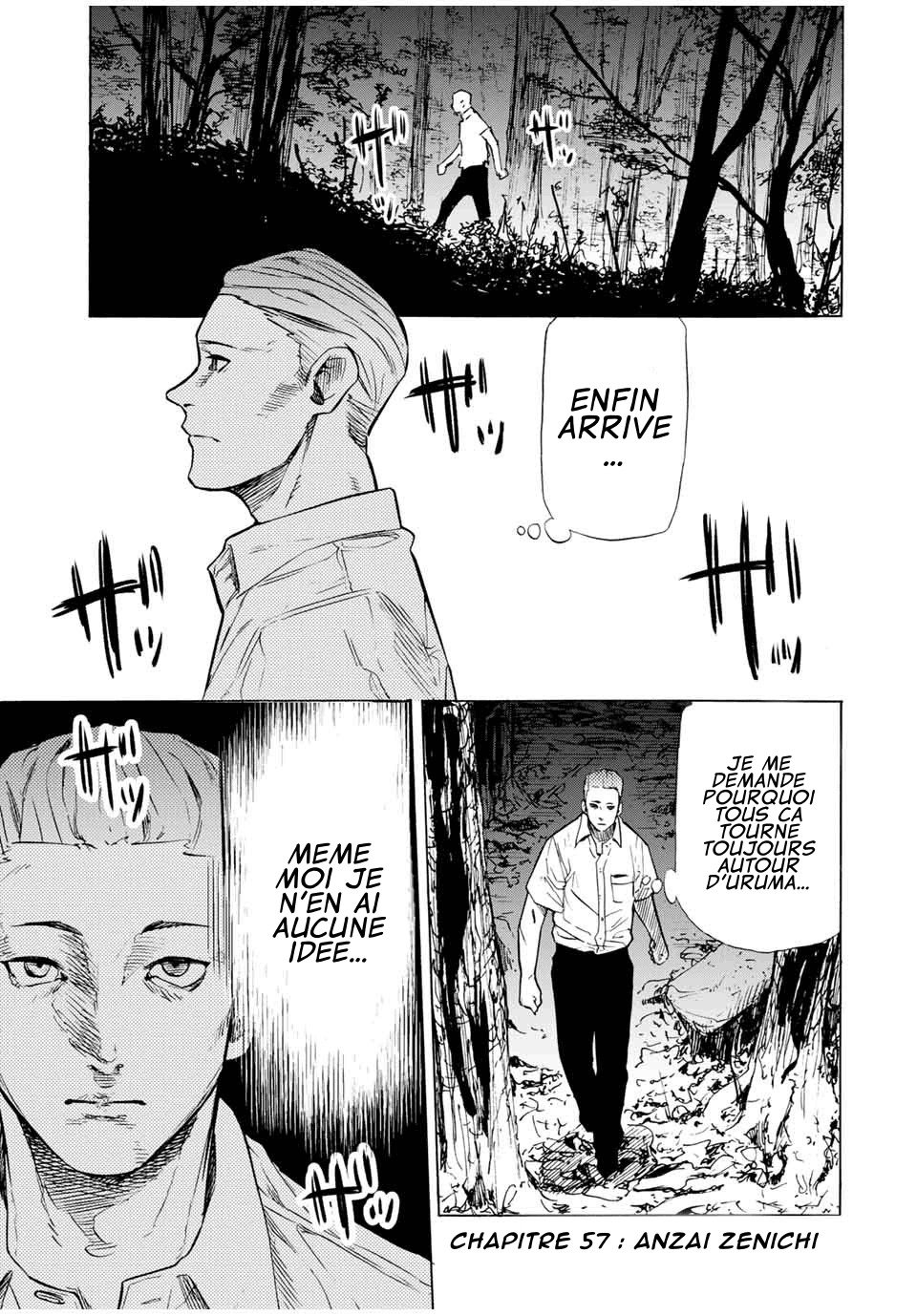 Read Juujika no Rokunin (fr) Manga Online