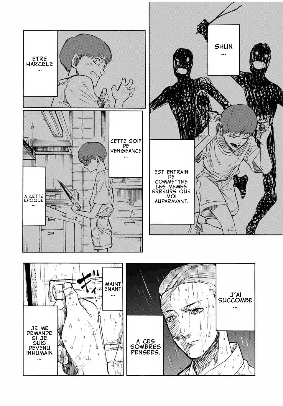 Read Juujika no Rokunin (fr) Manga Online