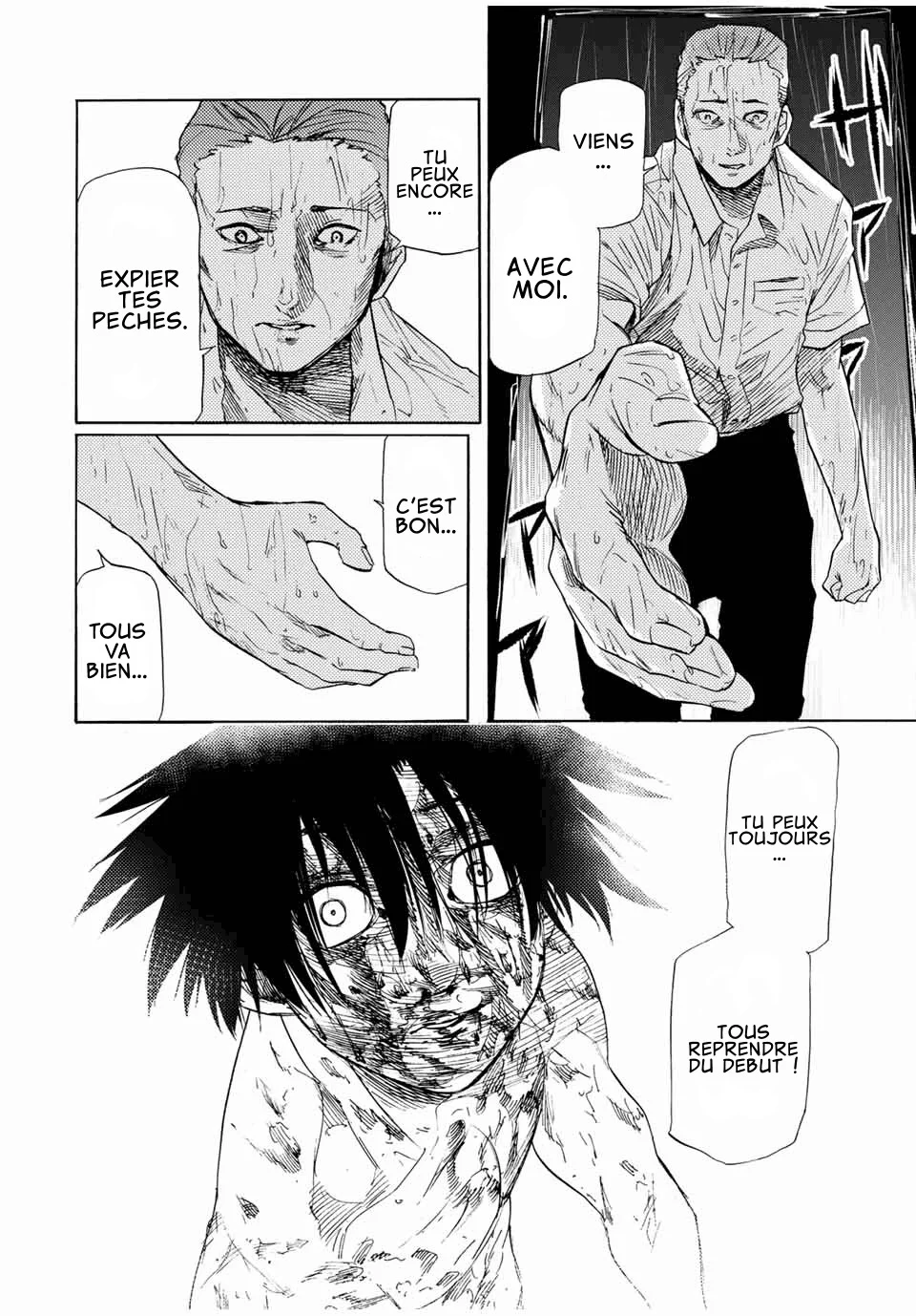Read Juujika no Rokunin (fr) Manga Online