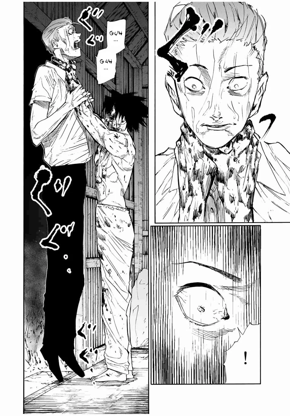 Read Juujika no Rokunin (fr) Manga Online