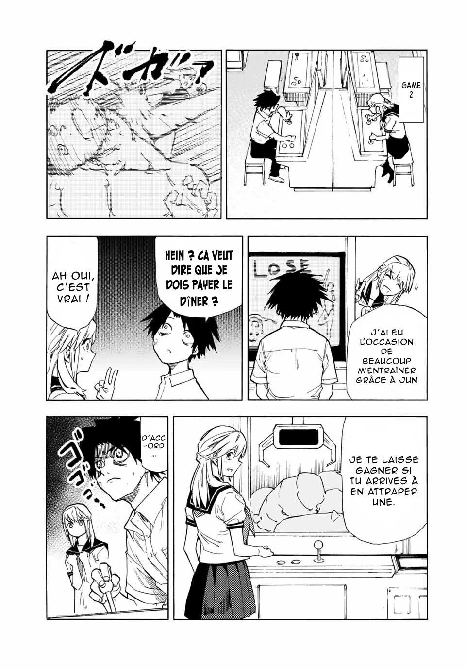 Read Juujika no Rokunin (fr) Manga Online