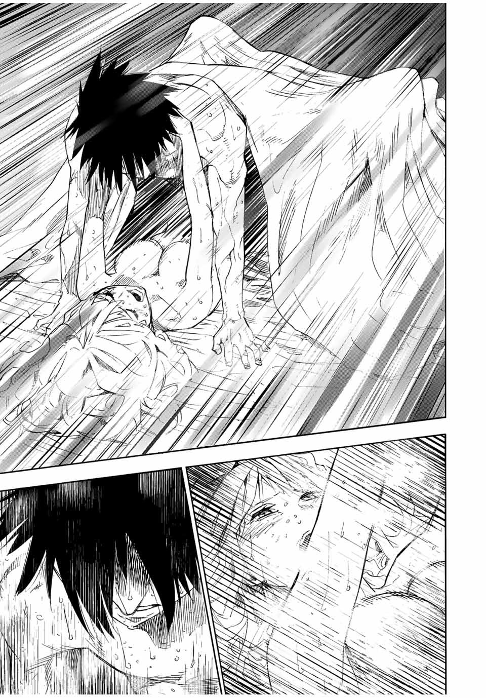 Read Juujika no Rokunin (fr) Manga Online