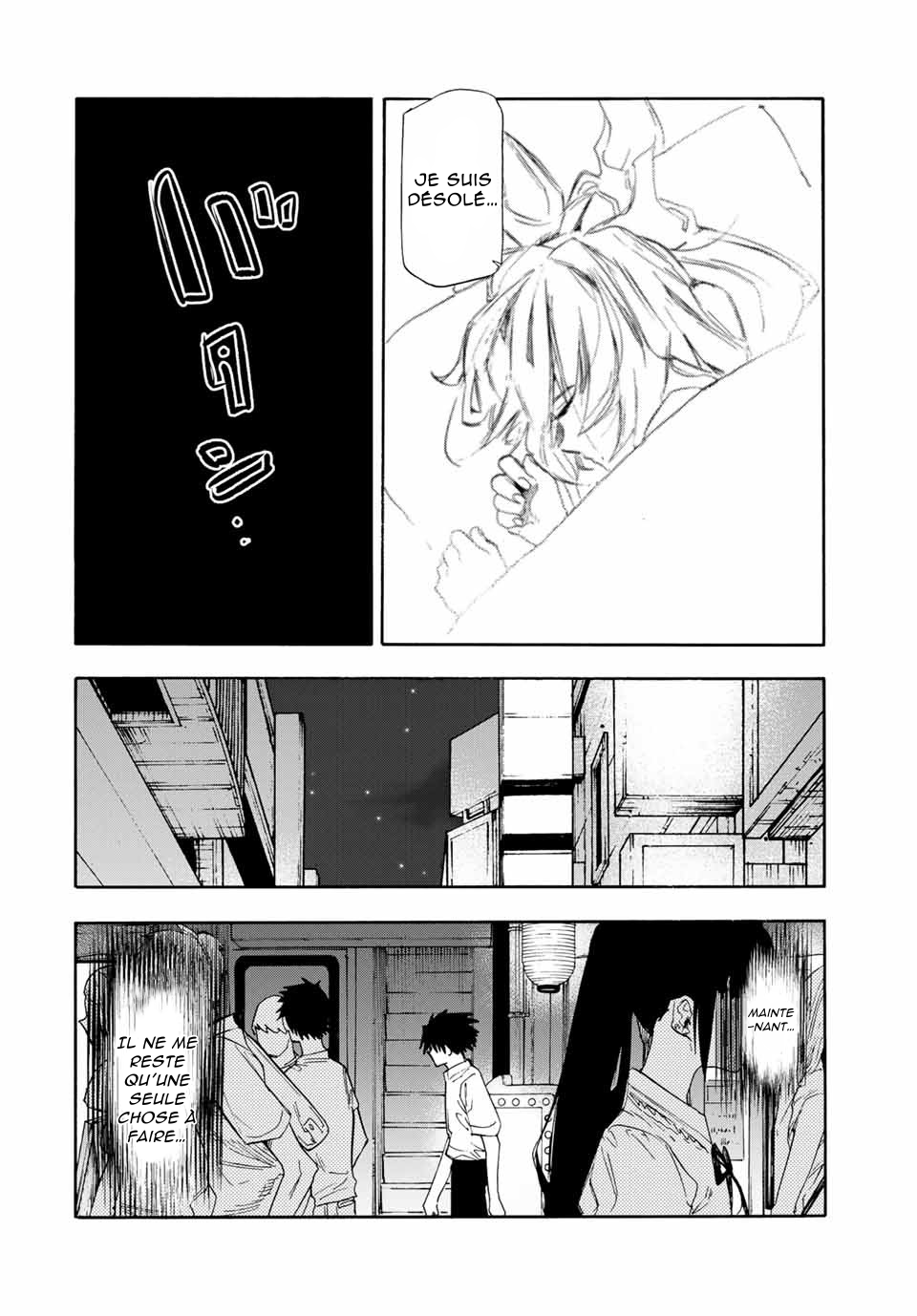 Read Juujika no Rokunin (fr) Manga Online