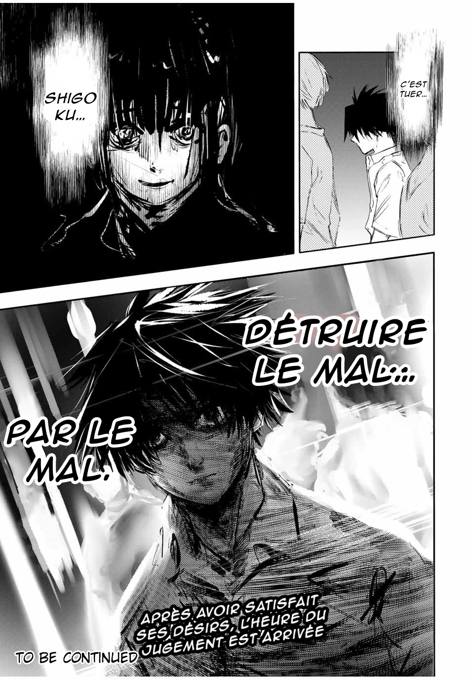 Read Juujika no Rokunin (fr) Manga Online