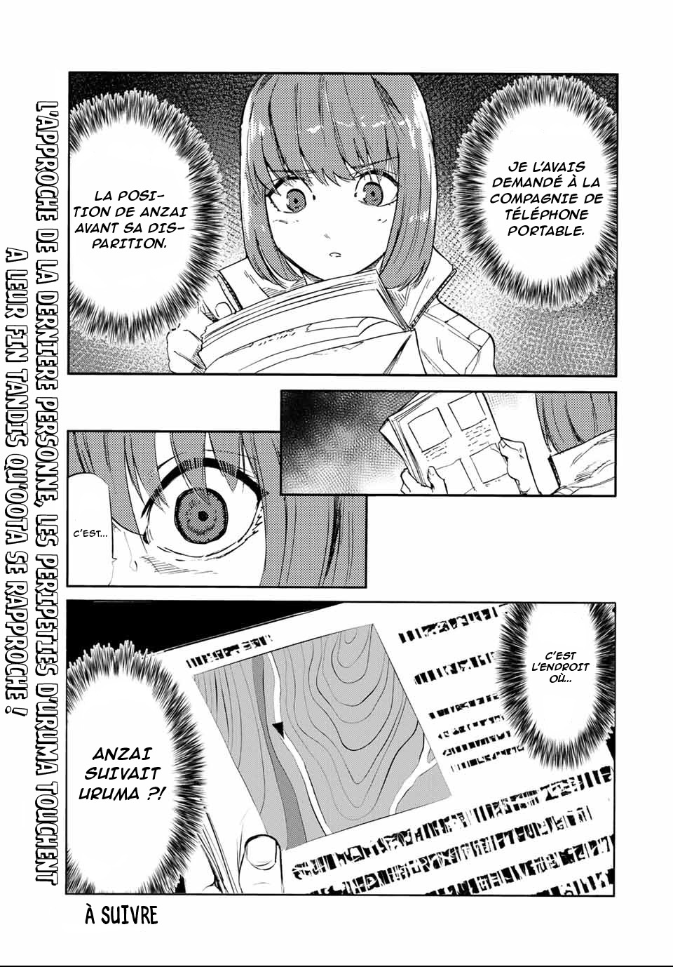 Read Juujika no Rokunin (fr) Manga Online