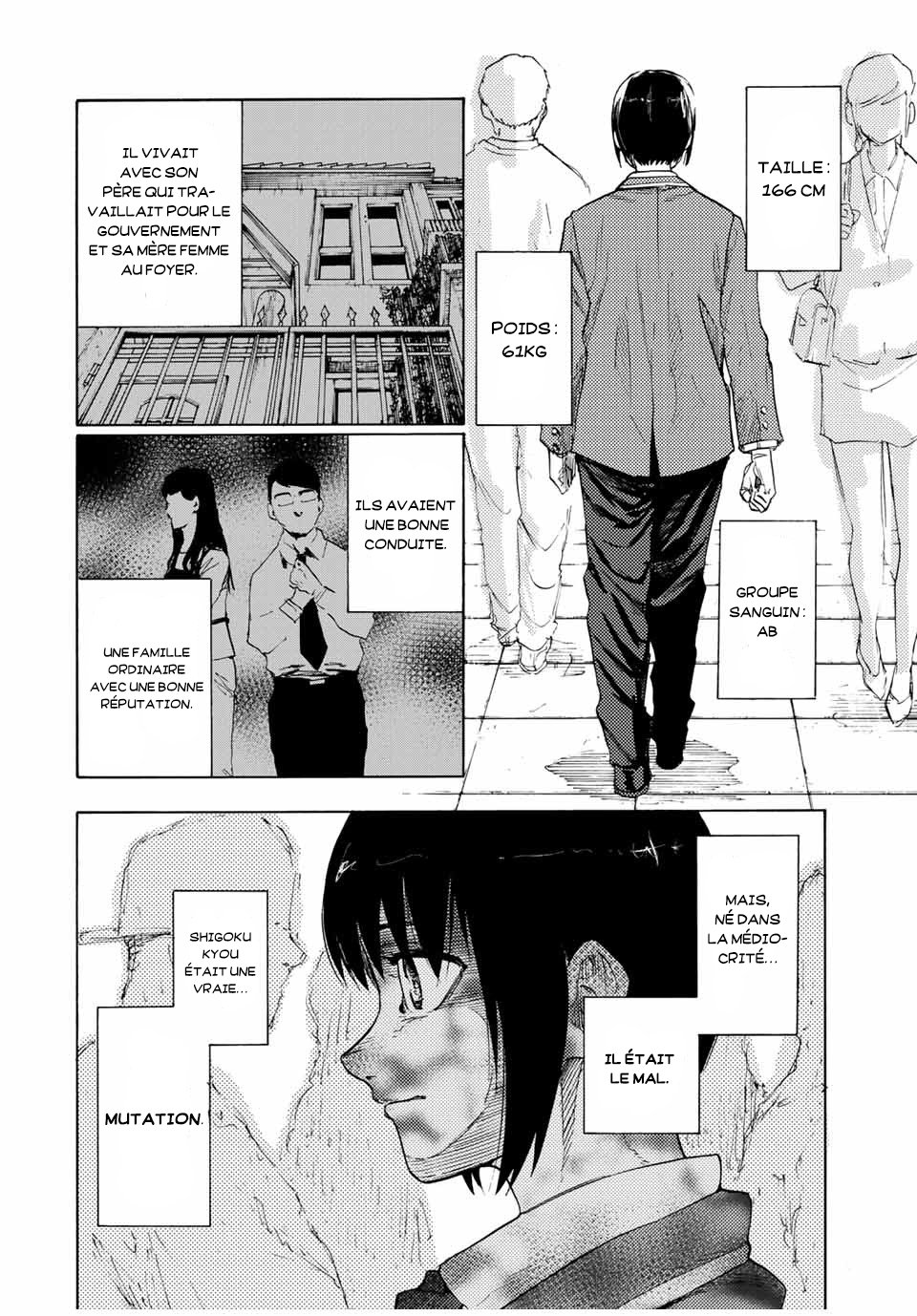 Read Juujika no Rokunin (fr) Manga Online