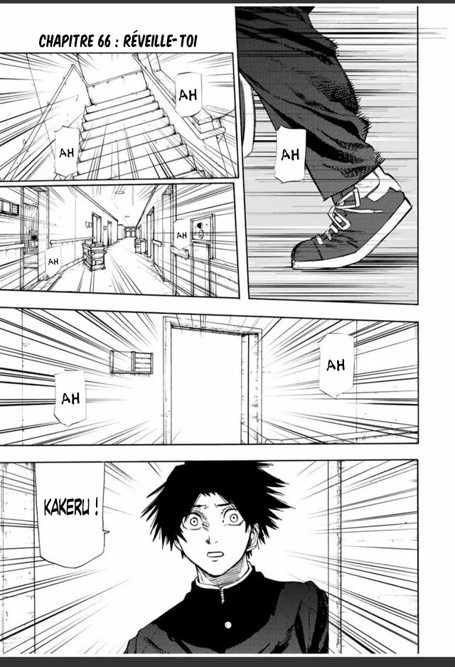 Read Juujika no Rokunin (fr) Manga Online