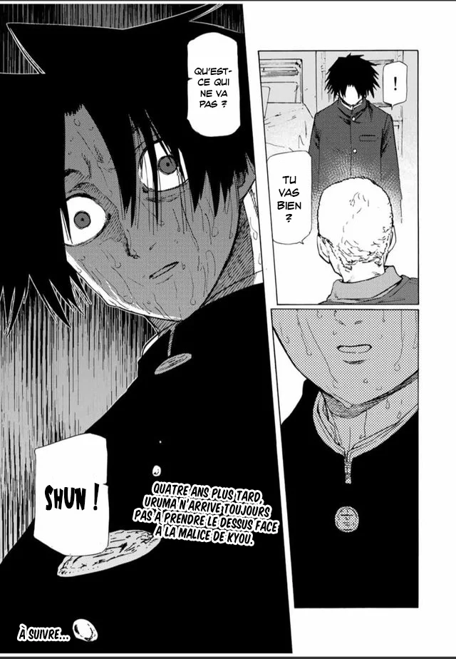 Read Juujika no Rokunin (fr) Manga Online