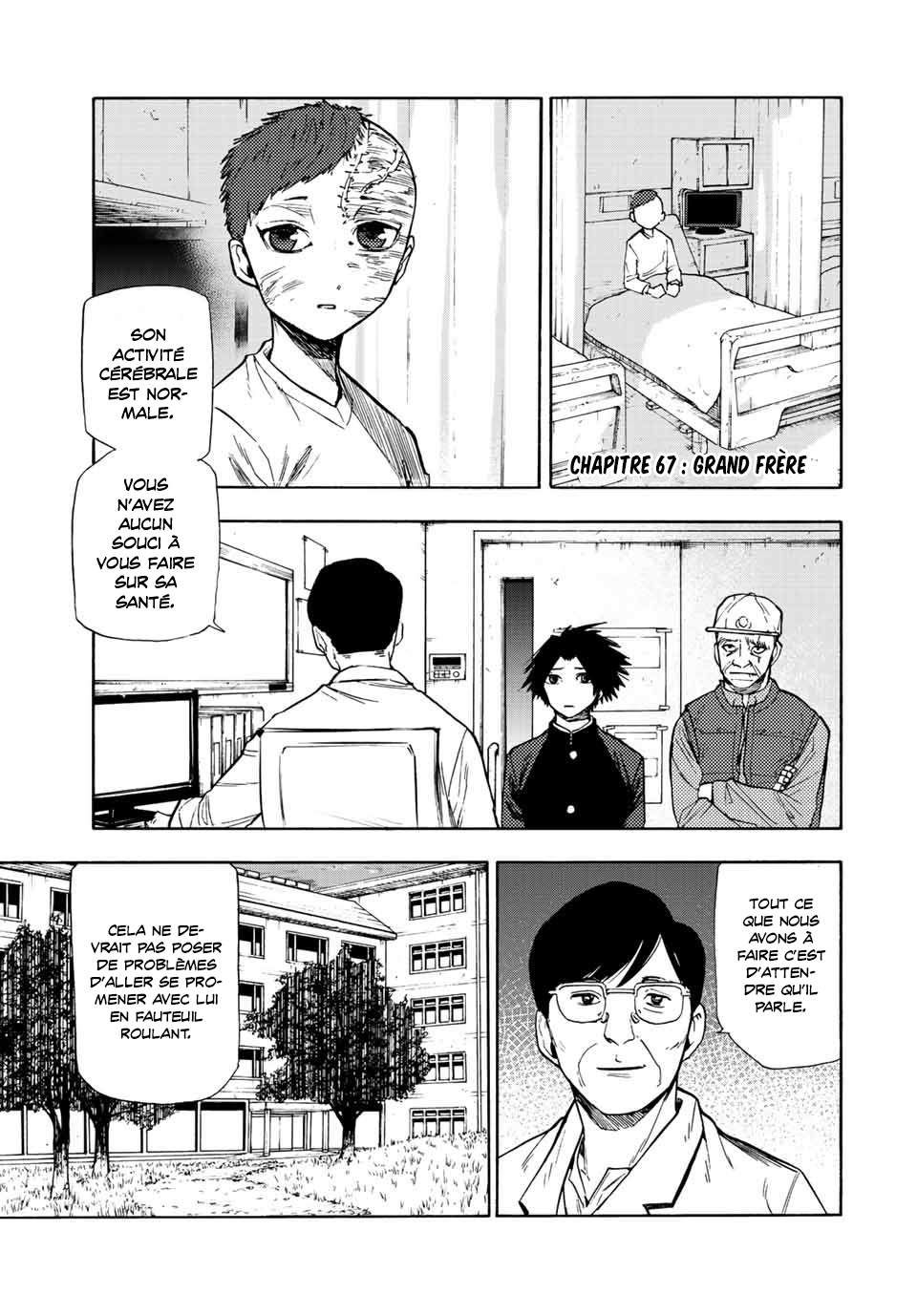 Read Juujika no Rokunin (fr) Manga Online