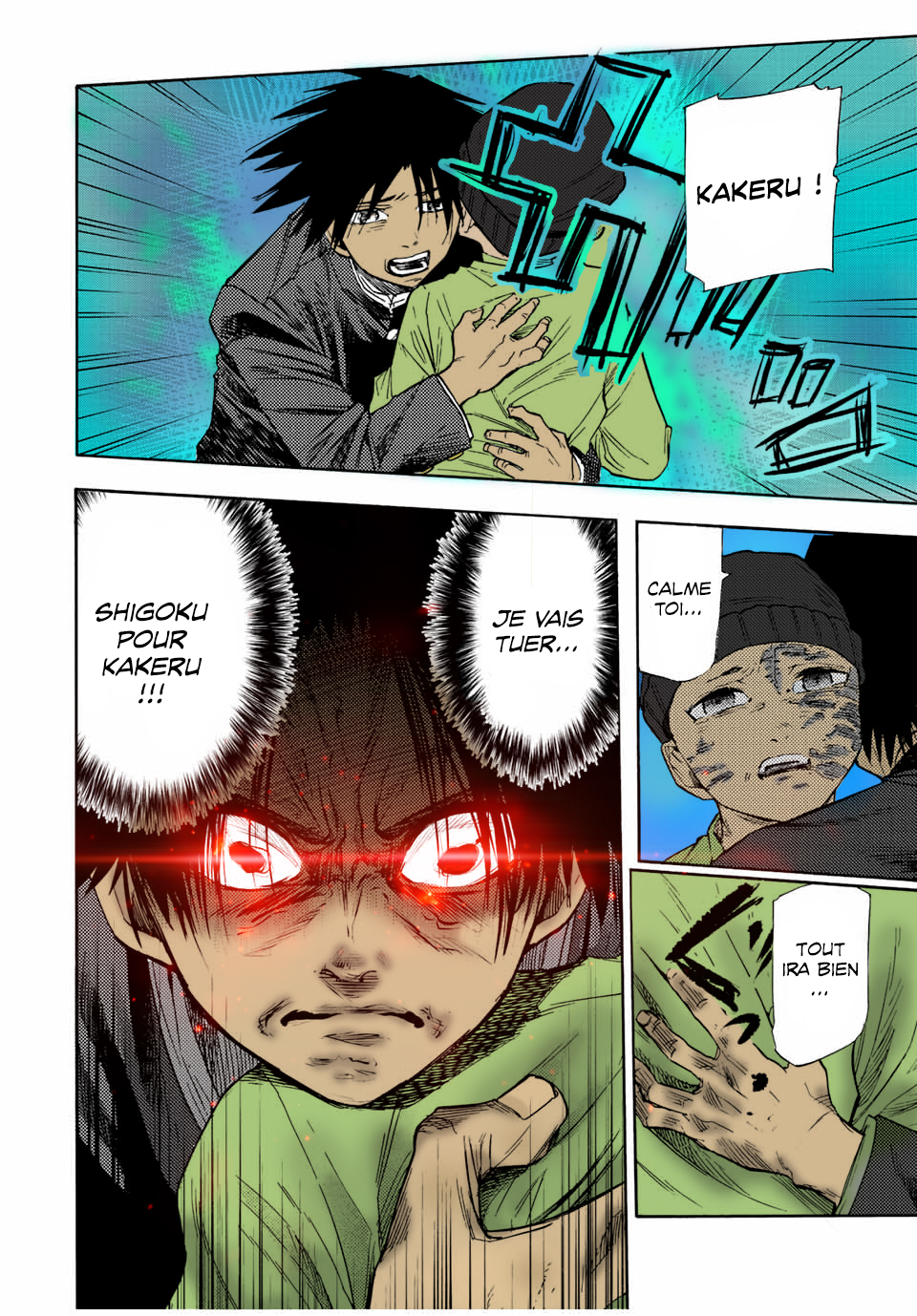 Read Juujika no Rokunin (fr) Manga Online
