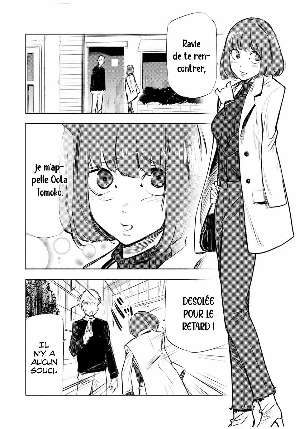 Read Juujika no Rokunin (fr) Manga Online