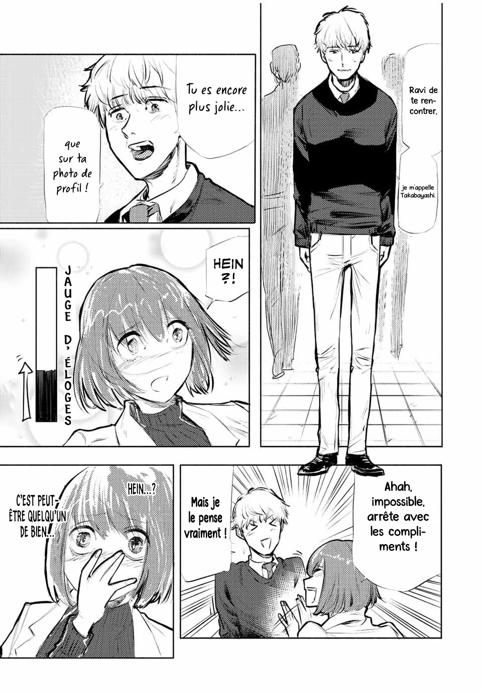 Read Juujika no Rokunin (fr) Manga Online