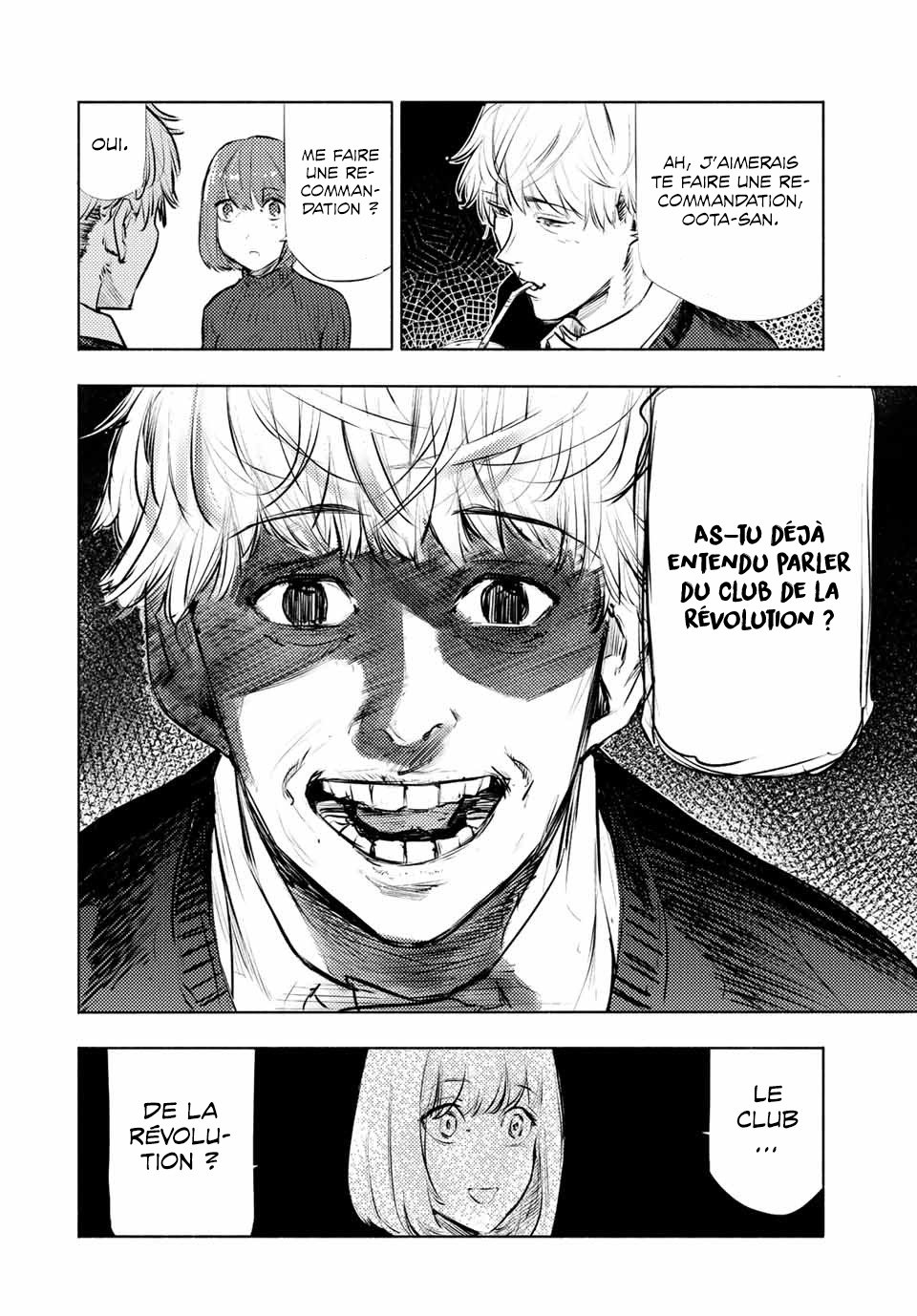 Read Juujika no Rokunin (fr) Manga Online
