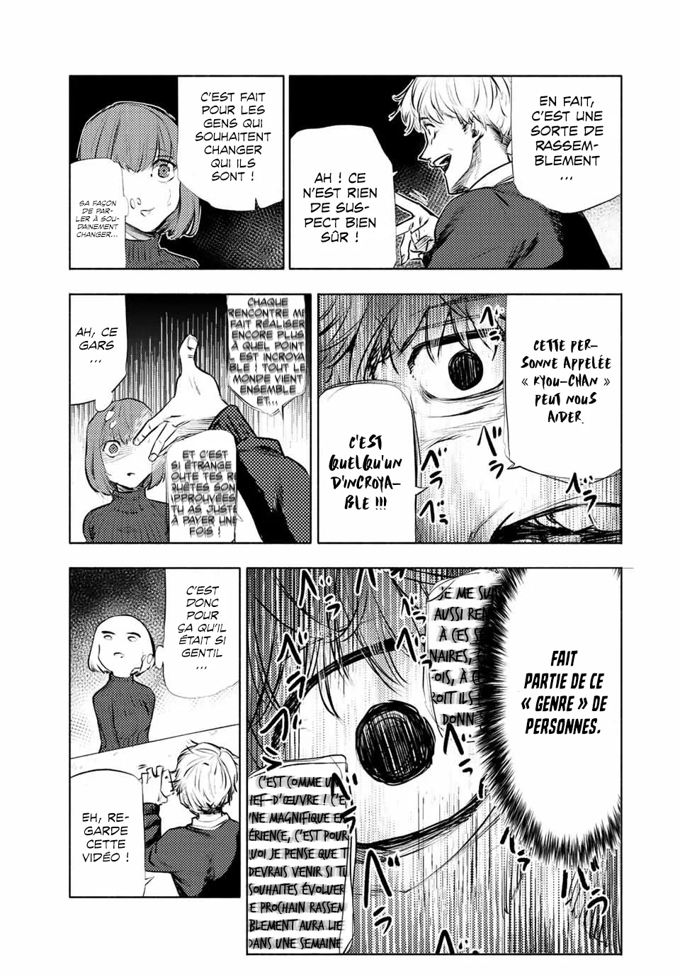 Read Juujika no Rokunin (fr) Manga Online