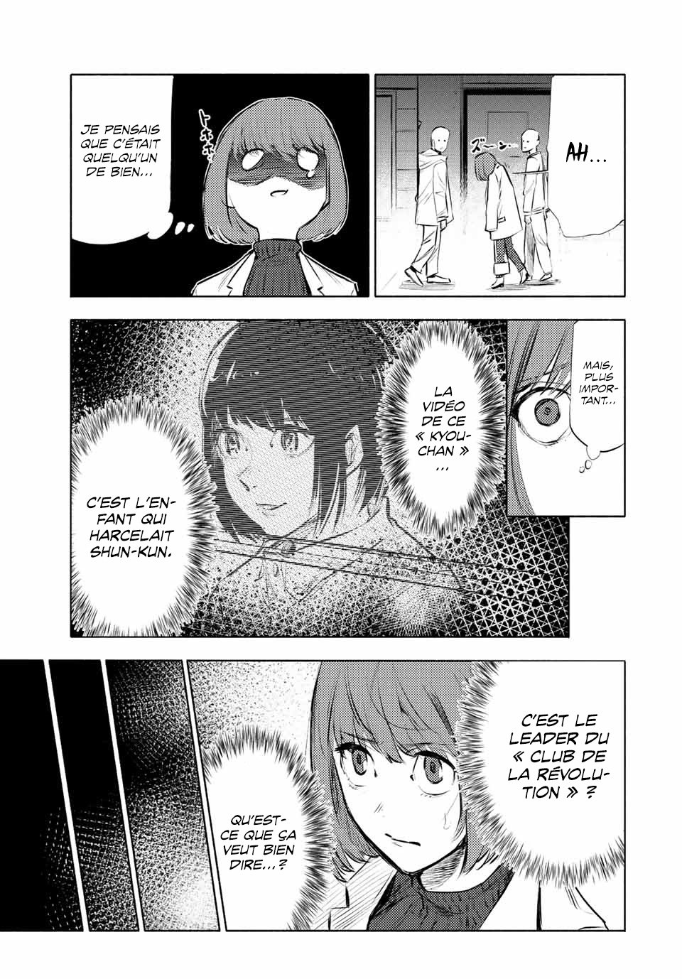 Read Juujika no Rokunin (fr) Manga Online
