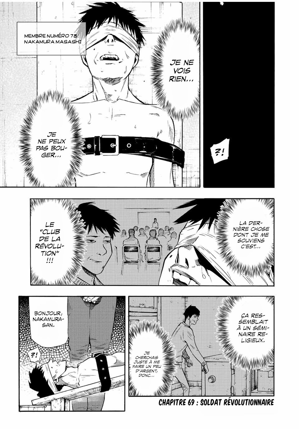 Read Juujika no Rokunin (fr) Manga Online