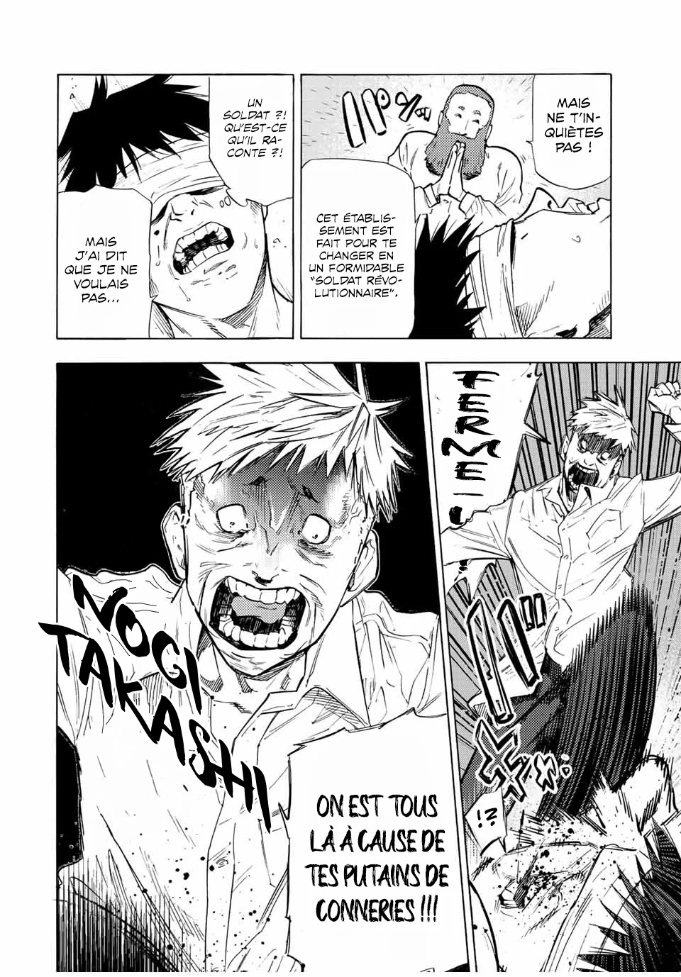 Read Juujika no Rokunin (fr) Manga Online