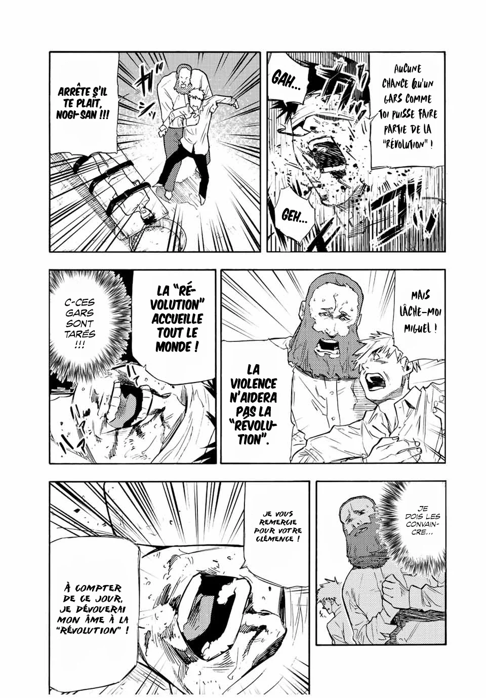 Read Juujika no Rokunin (fr) Manga Online