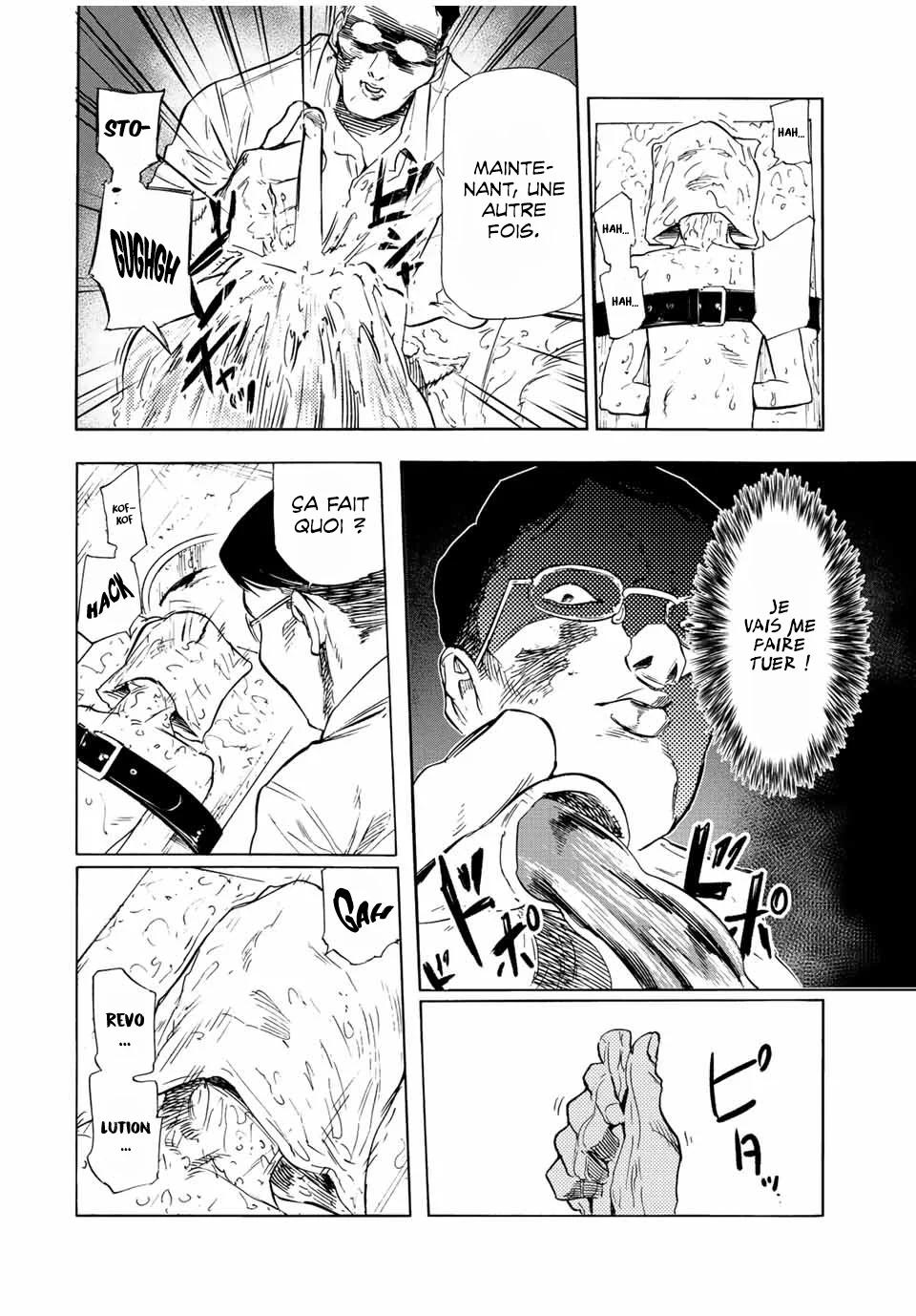 Read Juujika no Rokunin (fr) Manga Online