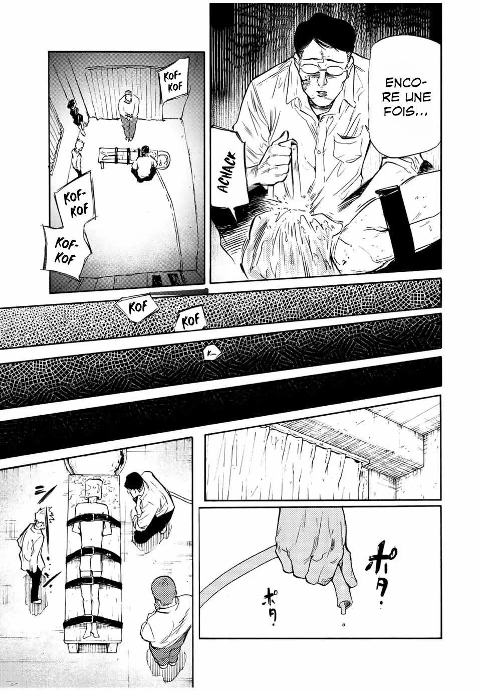 Read Juujika no Rokunin (fr) Manga Online