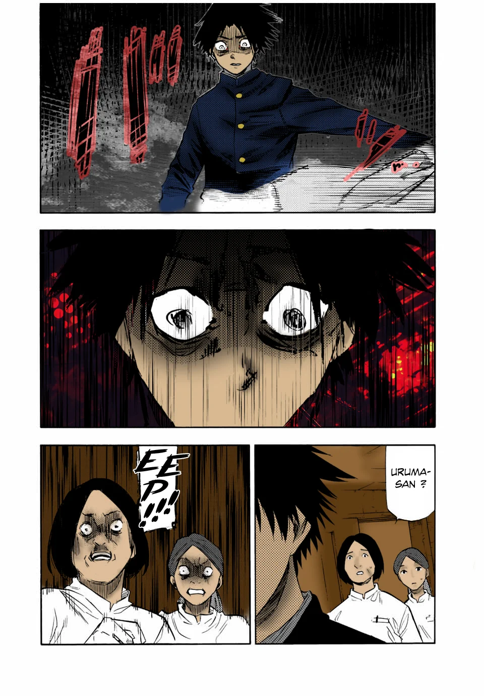 Read Juujika no Rokunin (fr) Manga Online