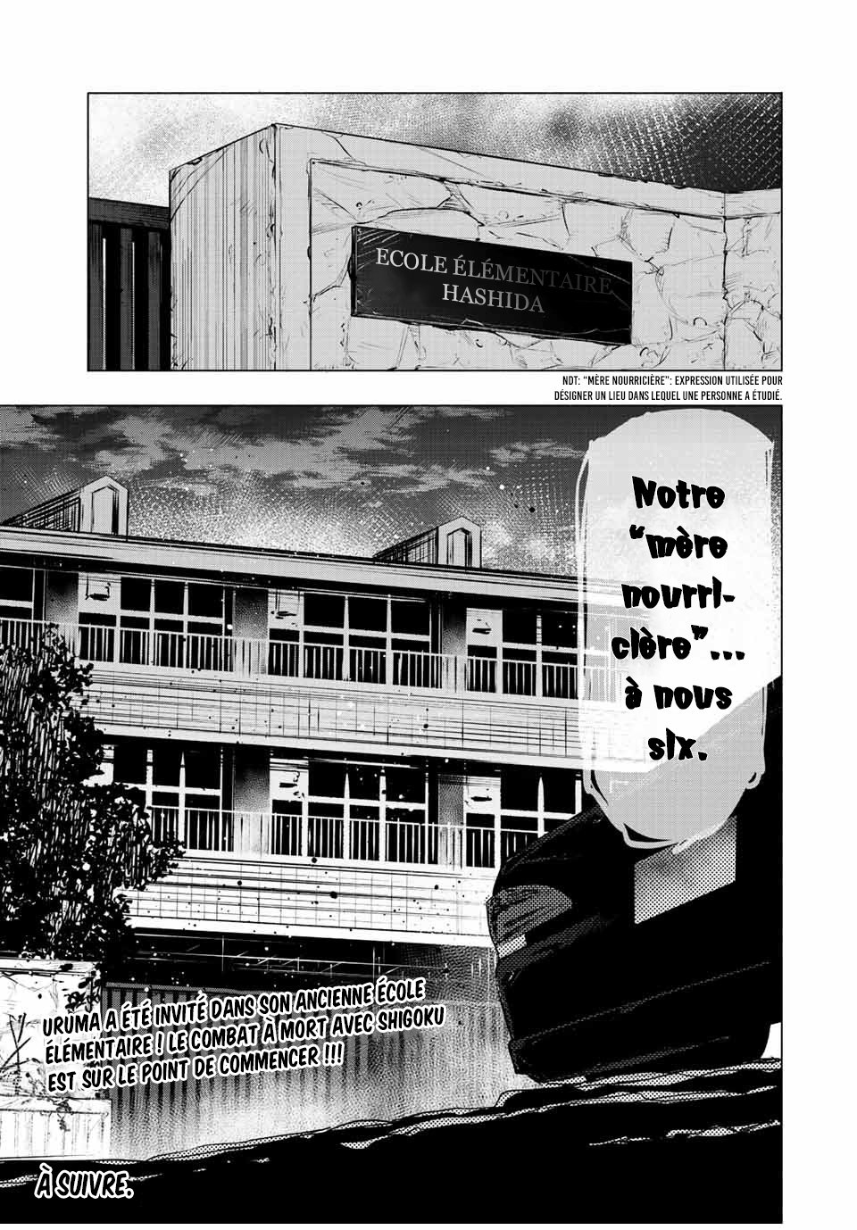 Read Juujika no Rokunin (fr) Manga Online