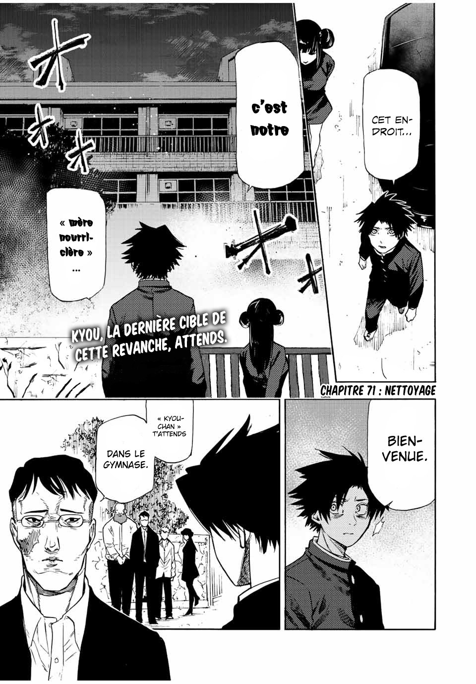 Read Juujika no Rokunin (fr) Manga Online