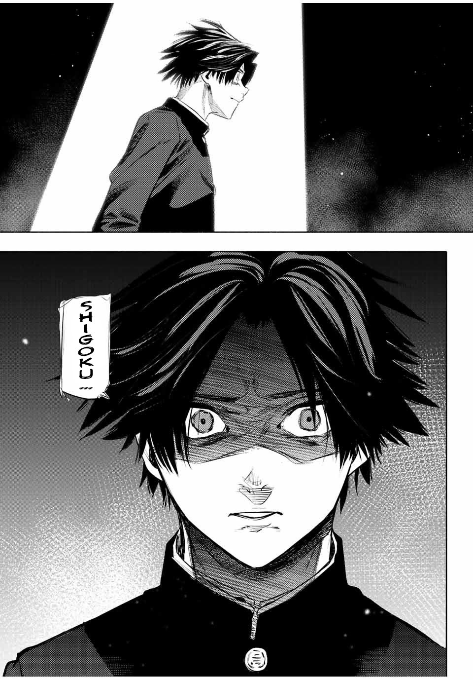 Read Juujika no Rokunin (fr) Manga Online