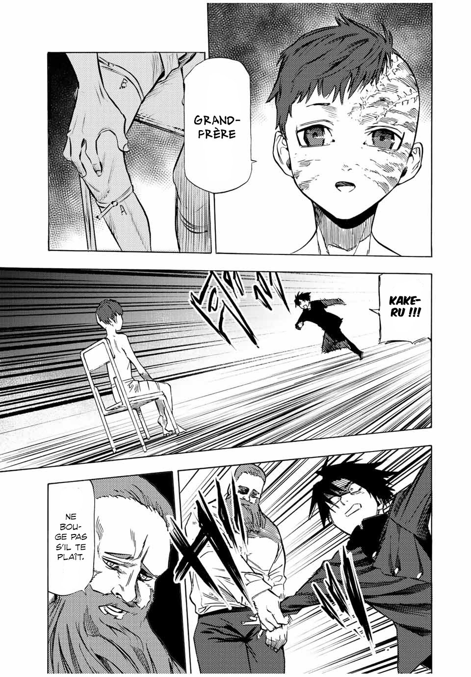 Read Juujika no Rokunin (fr) Manga Online