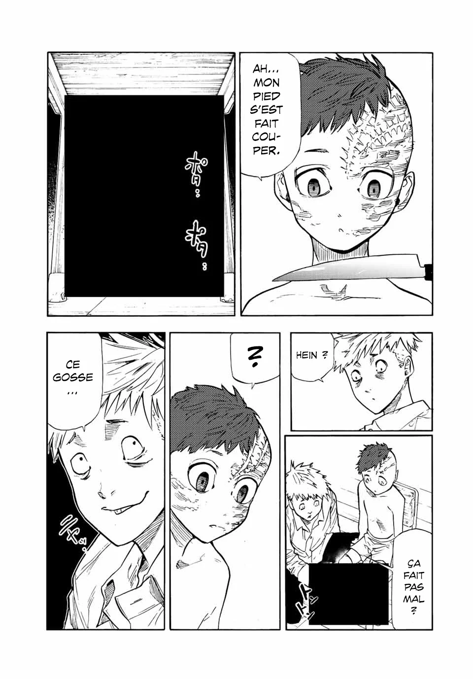 Read Juujika no Rokunin (fr) Manga Online