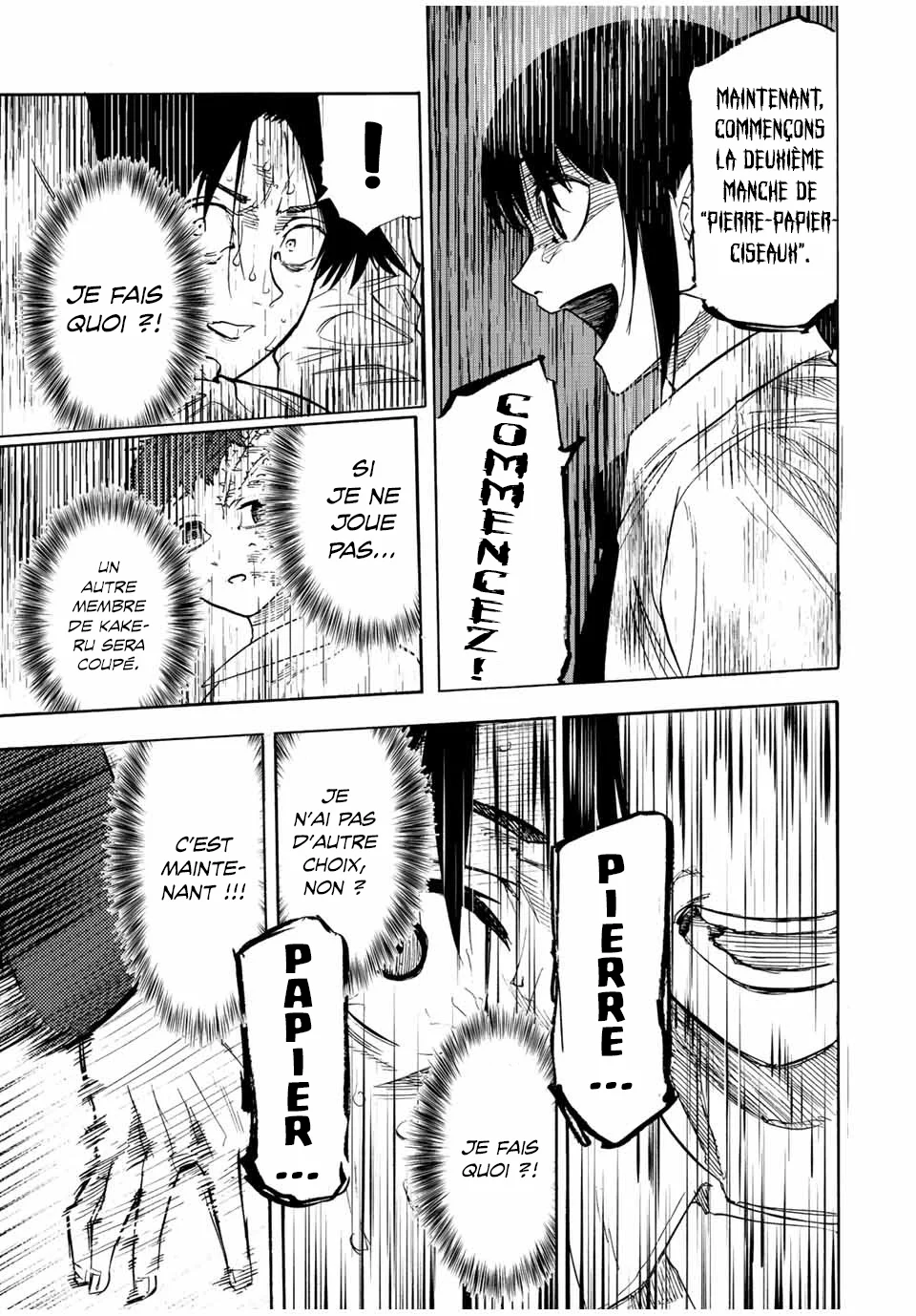 Read Juujika no Rokunin (fr) Manga Online