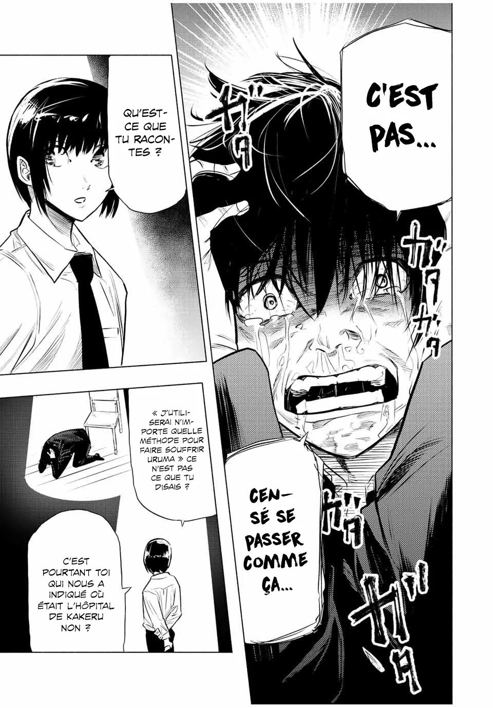Read Juujika no Rokunin (fr) Manga Online