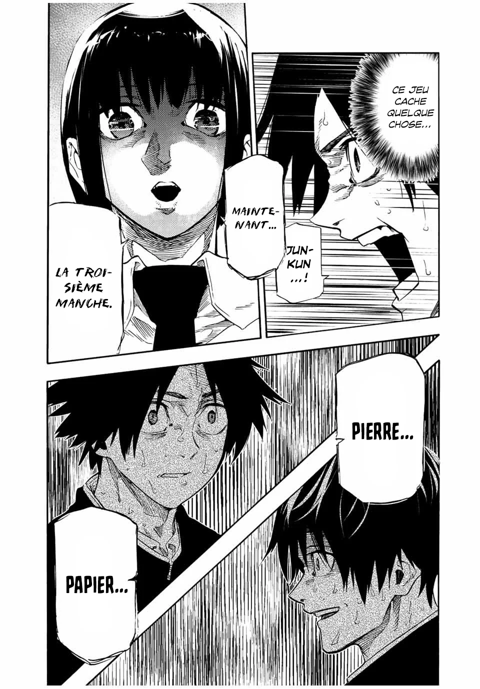 Read Juujika no Rokunin (fr) Manga Online