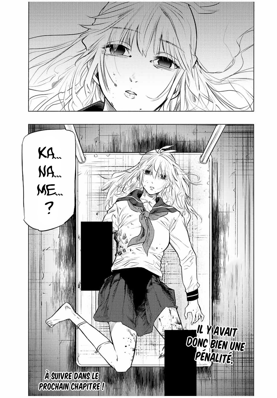 Read Juujika no Rokunin (fr) Manga Online