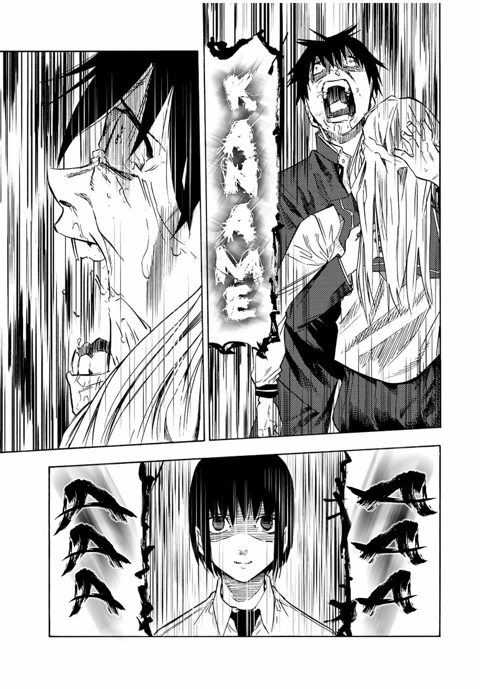 Read Juujika no Rokunin (fr) Manga Online