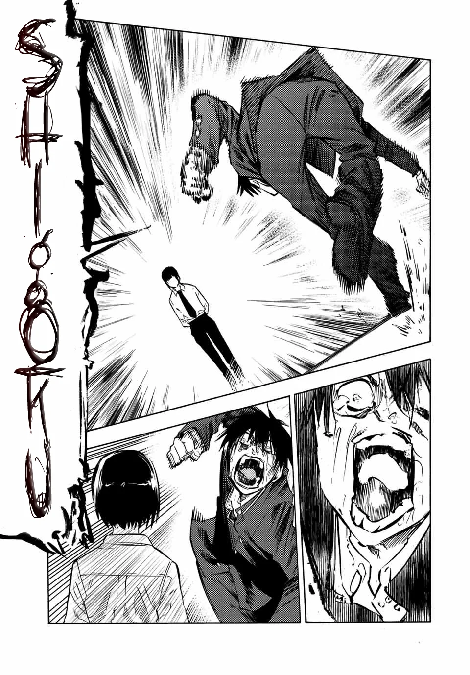 Read Juujika no Rokunin (fr) Manga Online