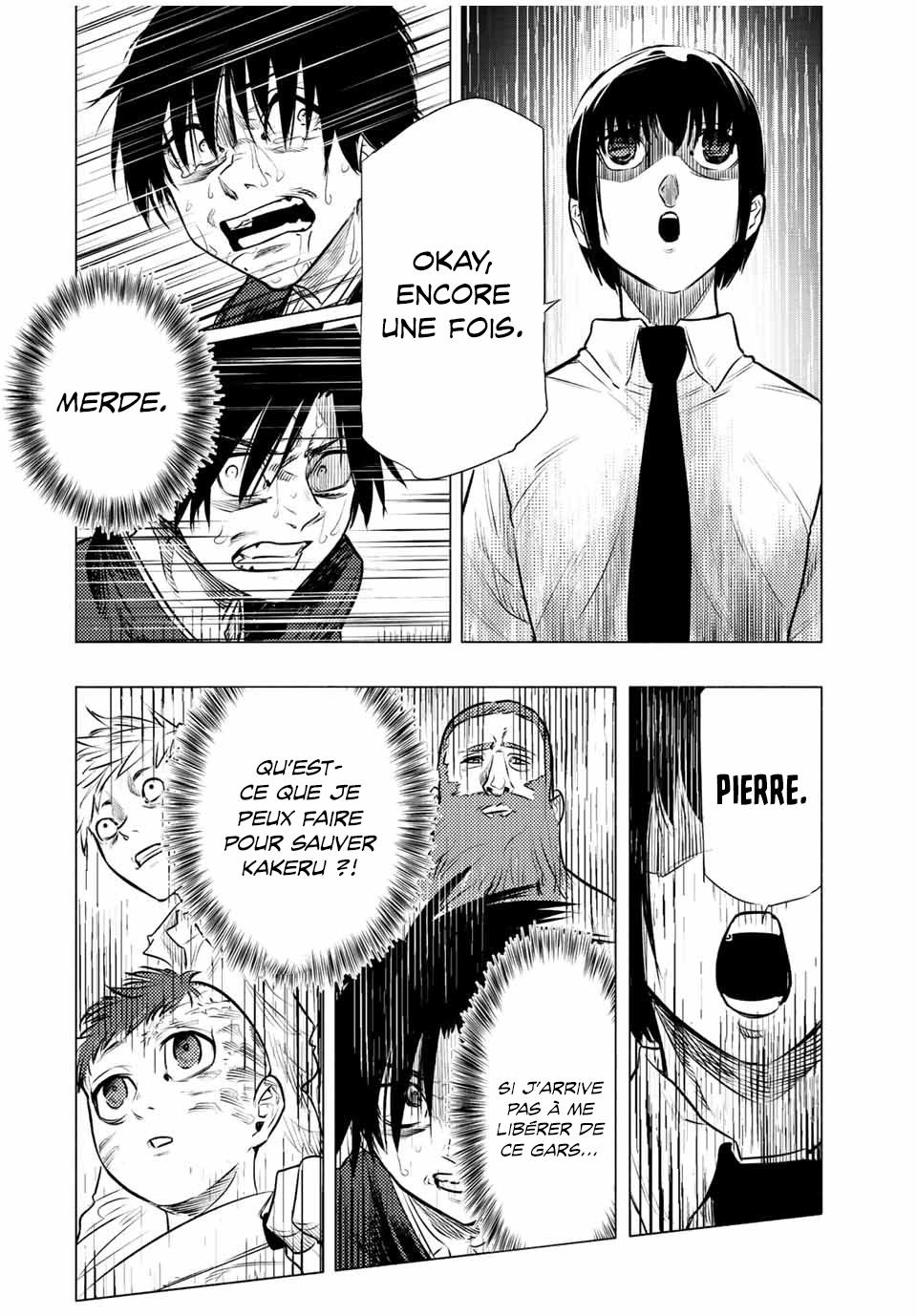 Read Juujika no Rokunin (fr) Manga Online