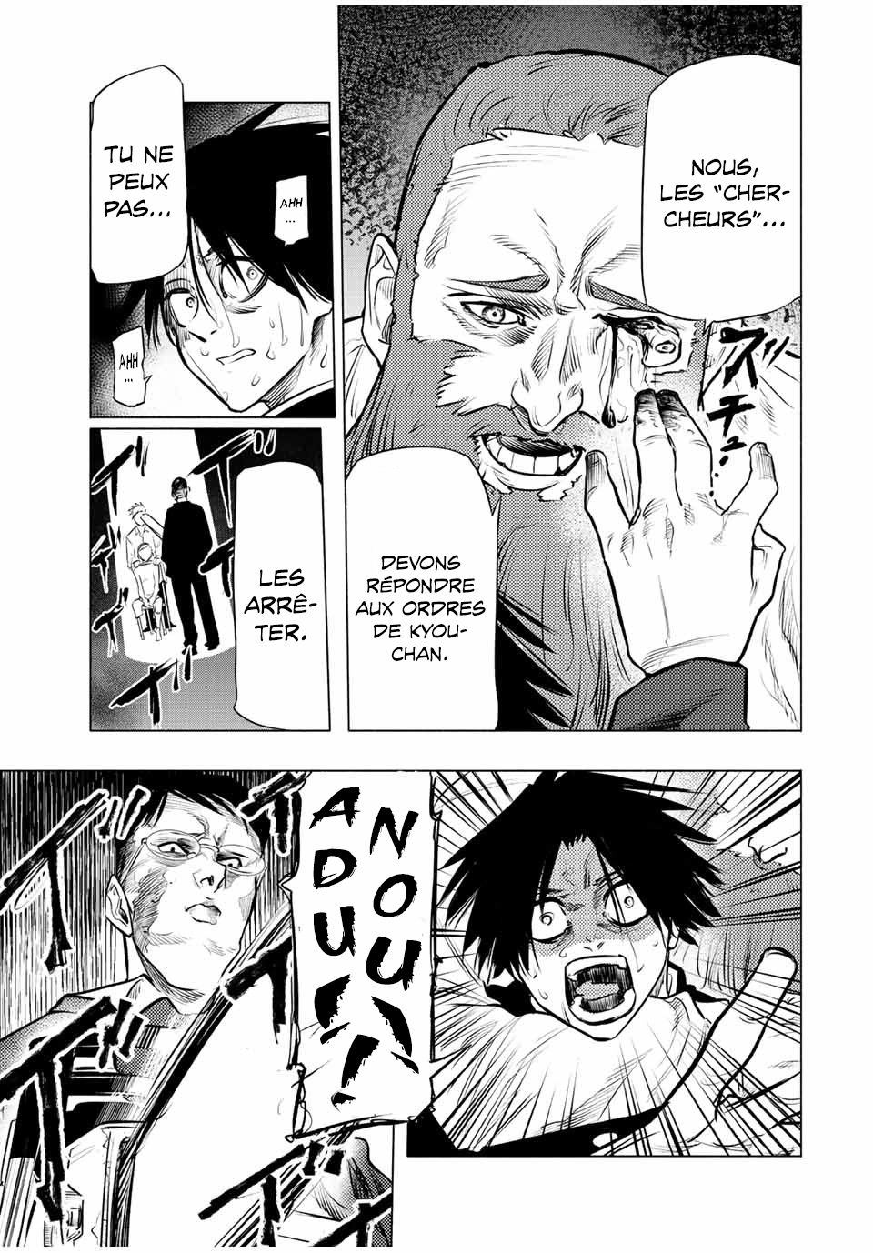 Read Juujika no Rokunin (fr) Manga Online