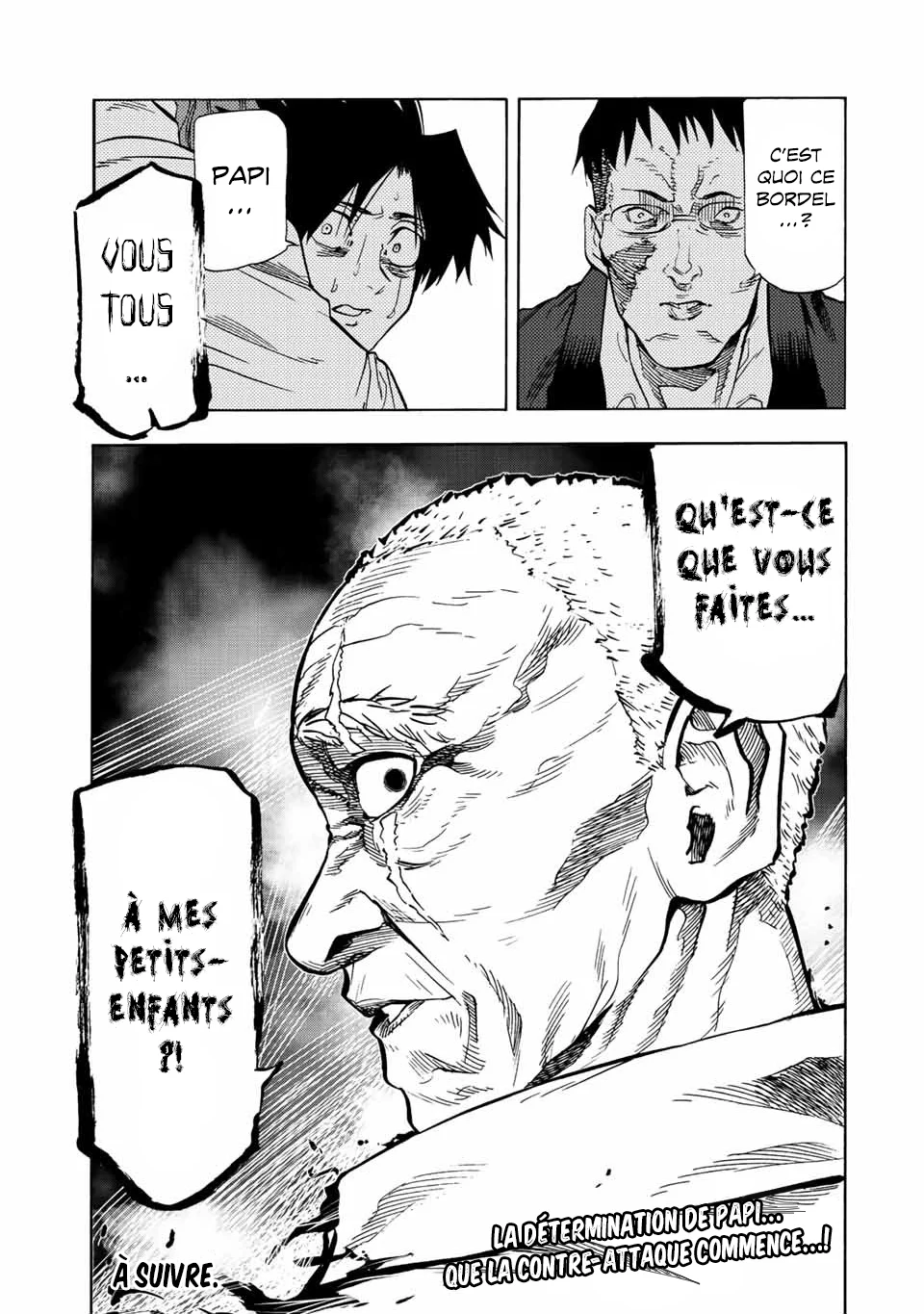 Read Juujika no Rokunin (fr) Manga Online