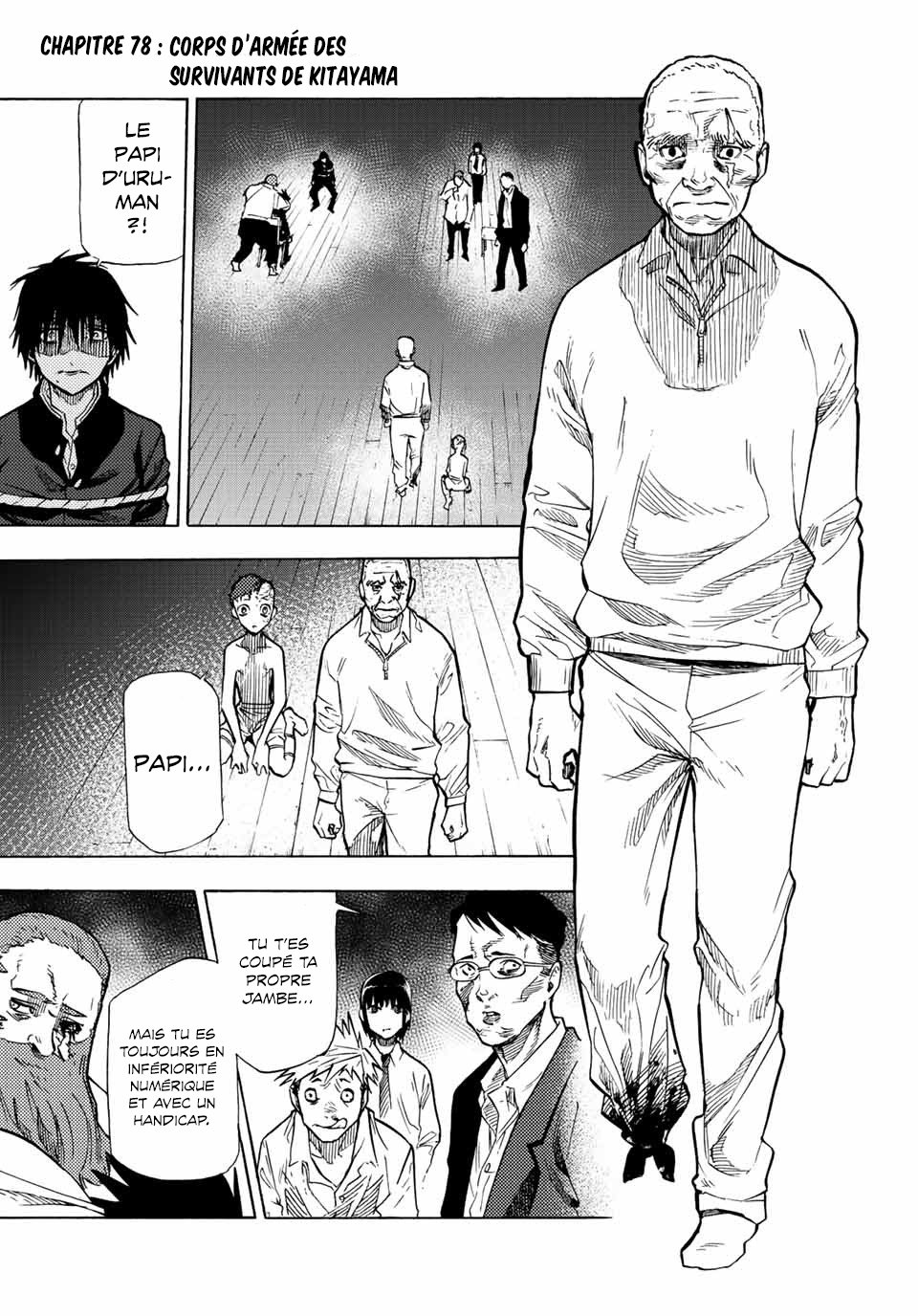 Read Juujika no Rokunin (fr) Manga Online